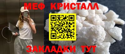 2c-b Коммунар