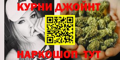 2c-b Коммунар