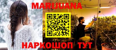 2c-b Коммунар