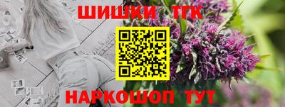 2c-b Коммунар