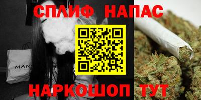 2c-b Коммунар