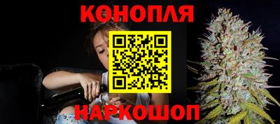 2c-b Коммунар
