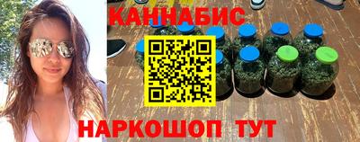 2c-b Коммунар