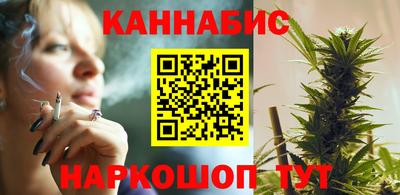 2c-b Коммунар