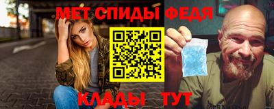 2c-b Коммунар