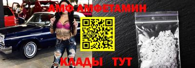 2c-b Коммунар