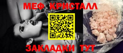 2c-b Коммунар