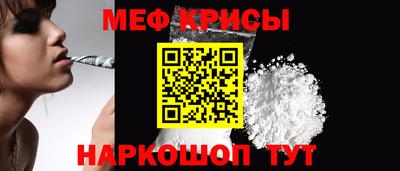 2c-b Коммунар