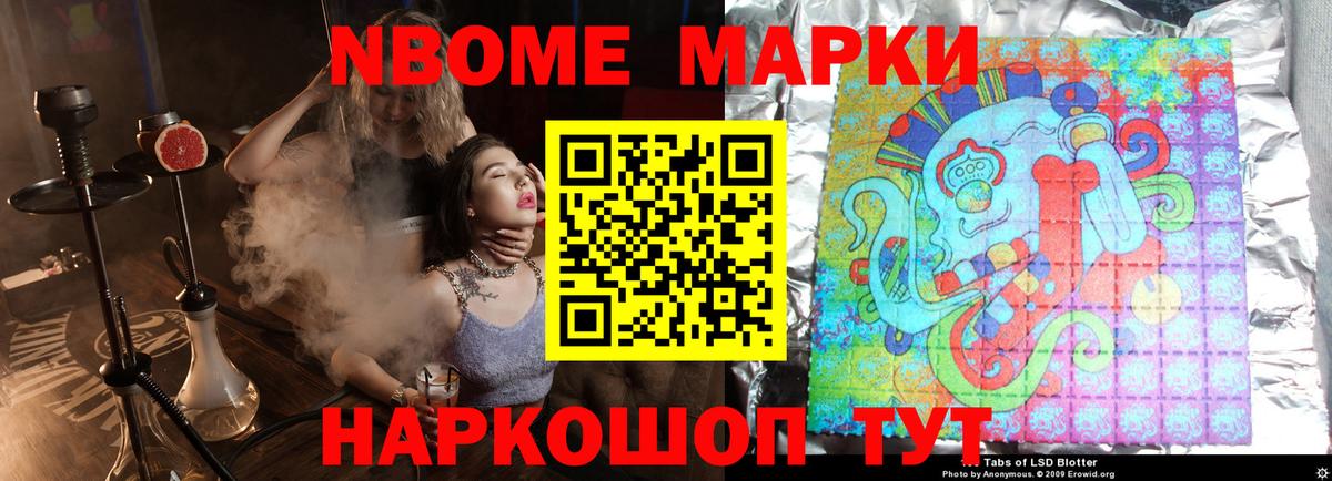 LSD-25 экстази ecstasy  Вход с VPN  LSD-25 экстази ecstasy  omg ССЫЛКА  Камышлов 
