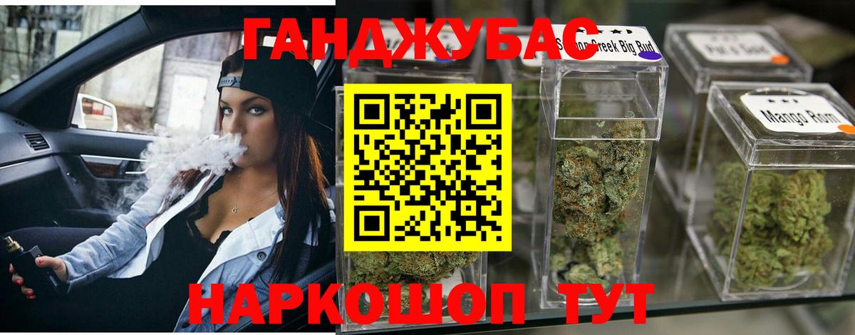 МАРИХУАНА индика  Вход с VPN  Камышлов  Каннабис семена  Каннабис ГИДРОПОН  Марихуана White Widow 